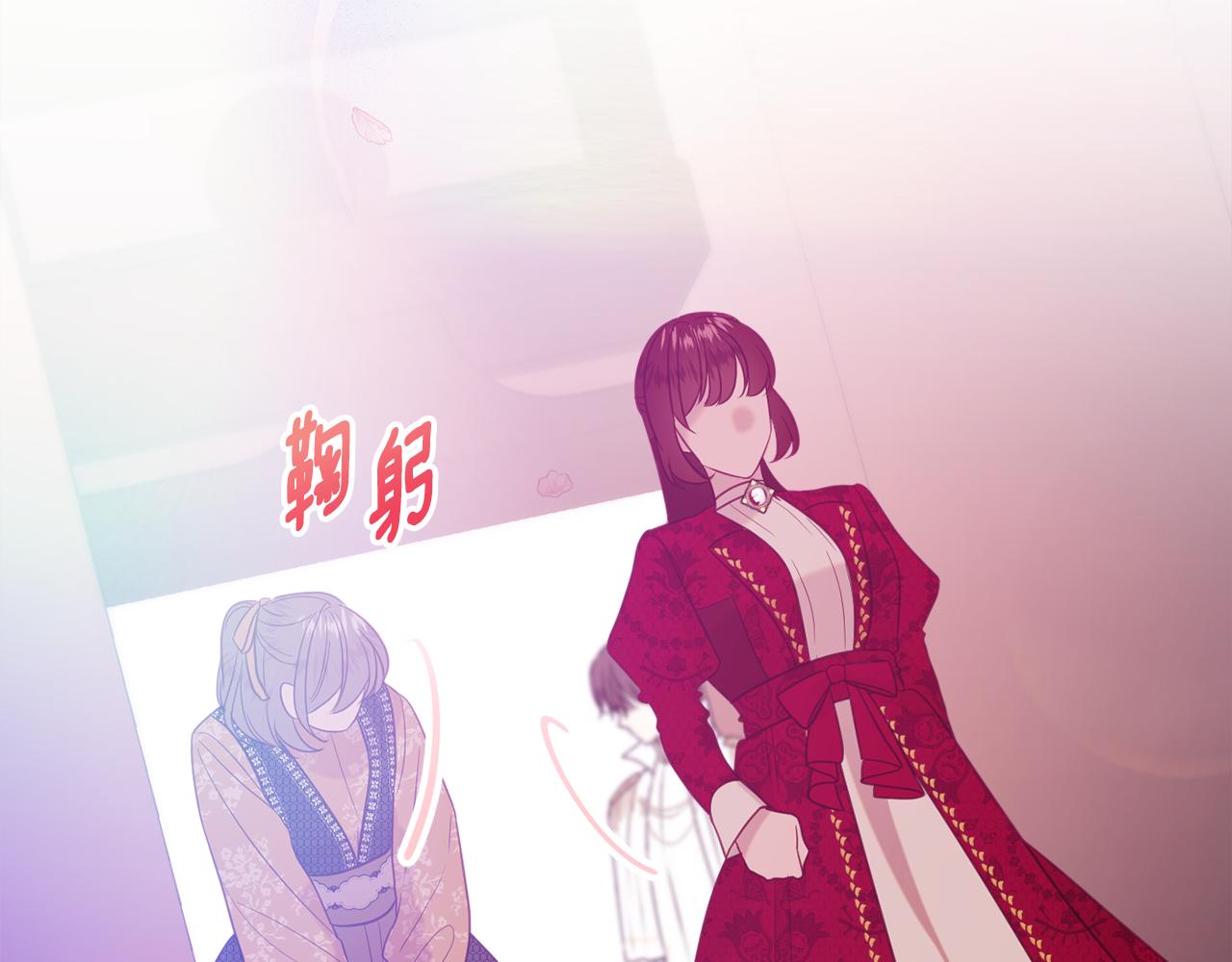 第36话 珍贵的珍珠129