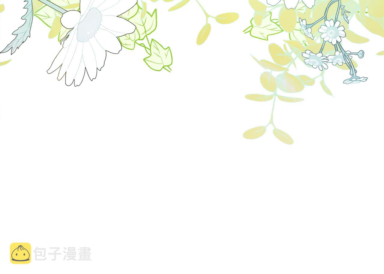 第36话 珍贵的珍珠7