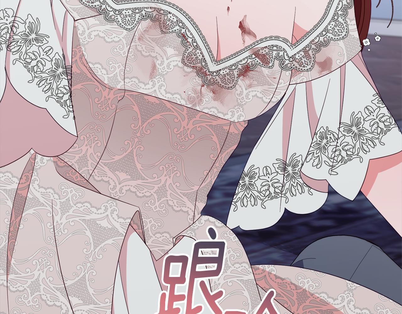 第64话 代价24