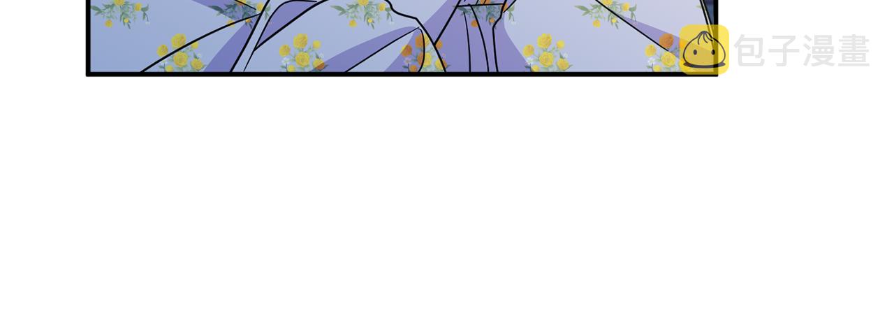 第63话 毒害200