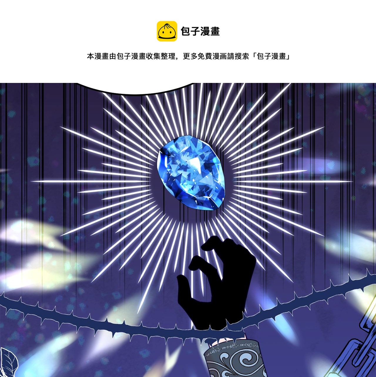 第29话 解开谜团138