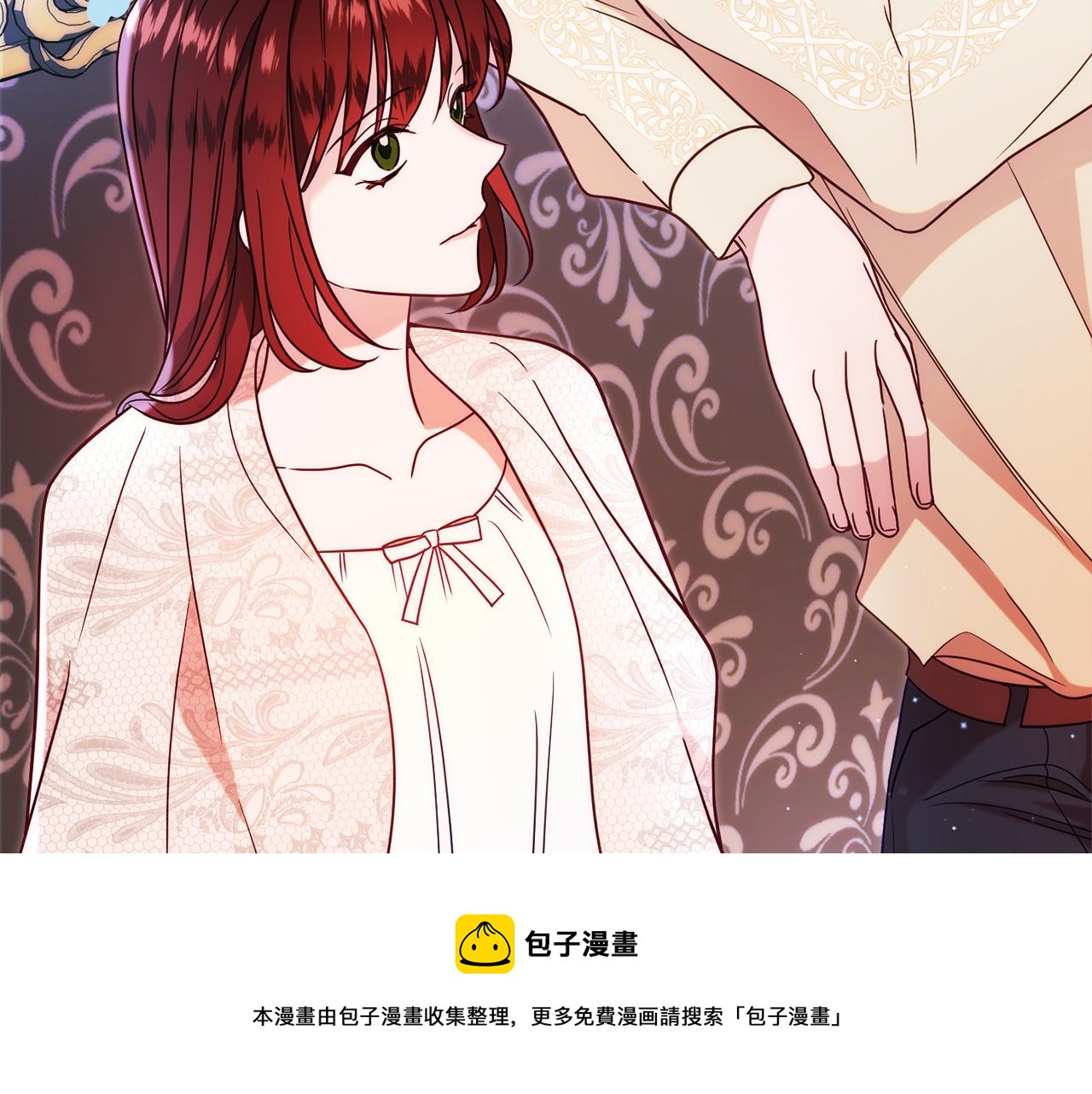 第33话 共枕同眠64