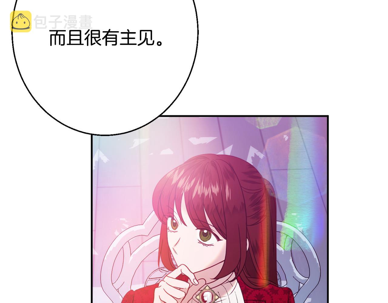 第34话 相遇大夫人204