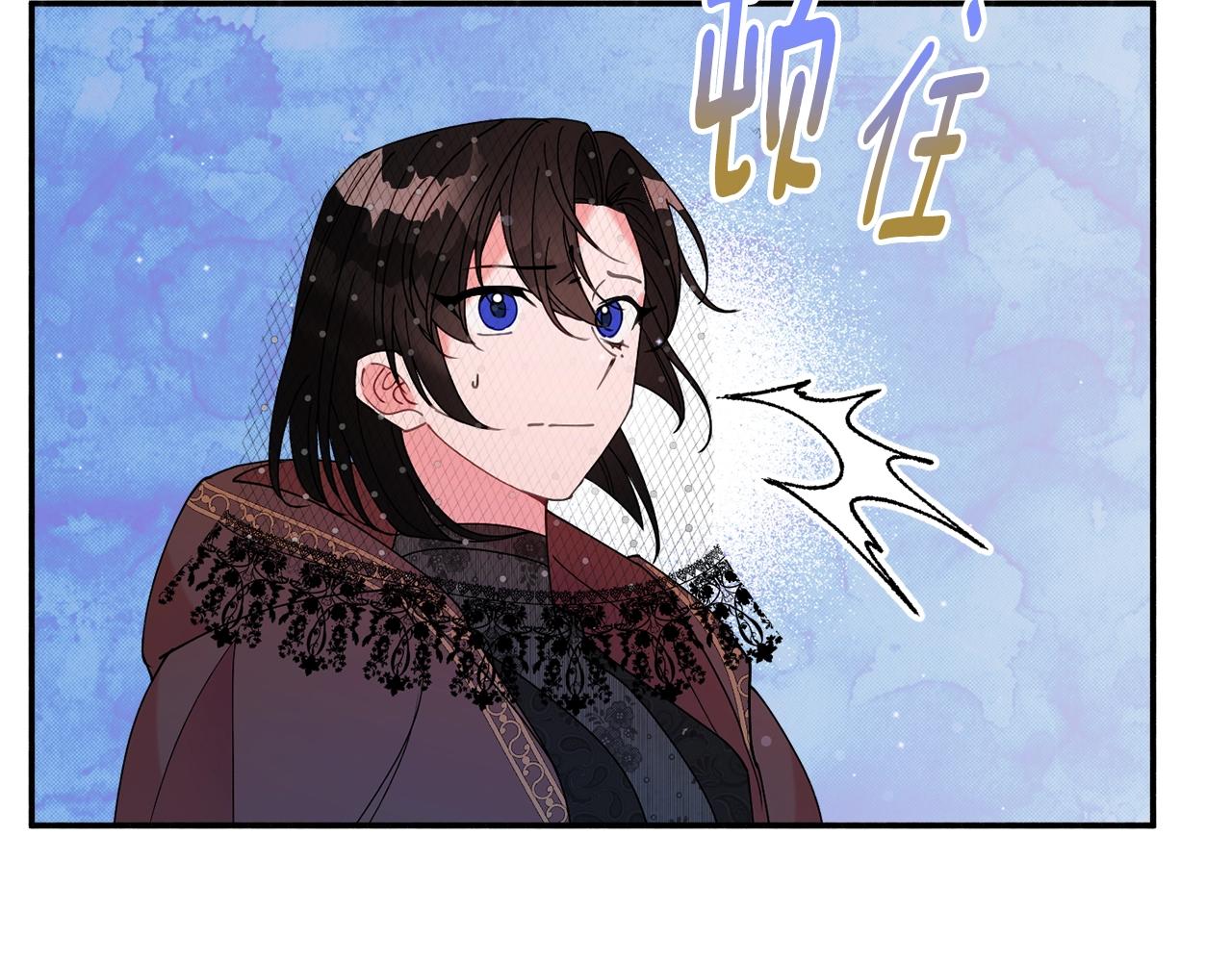 第23话 神秘来客81