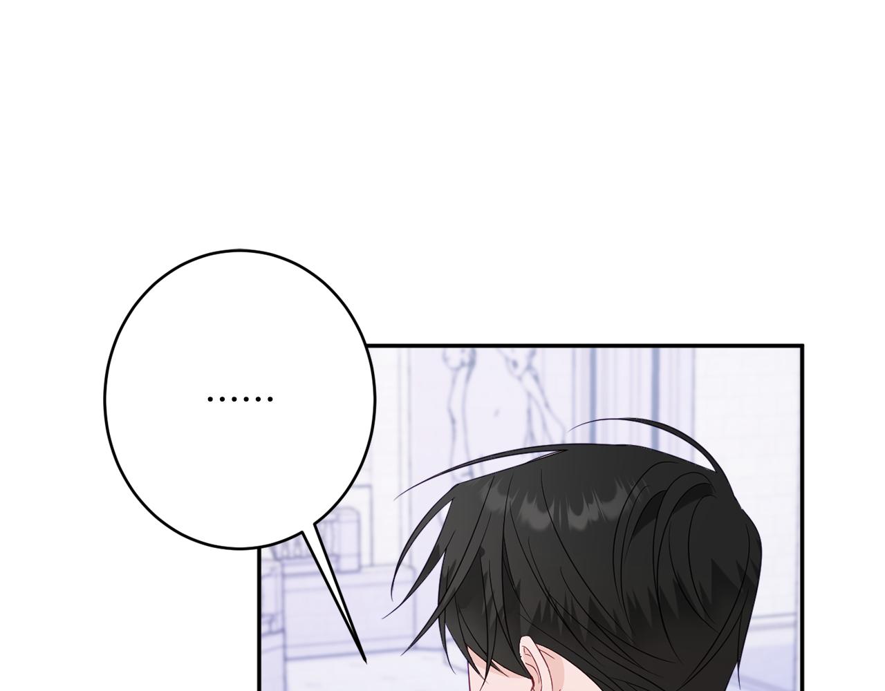 第45话 讨厌181