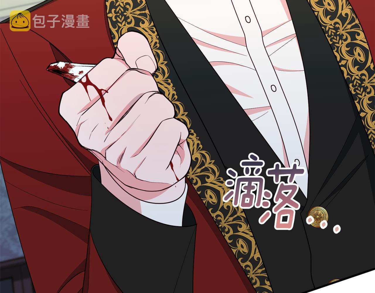 第64话 代价173