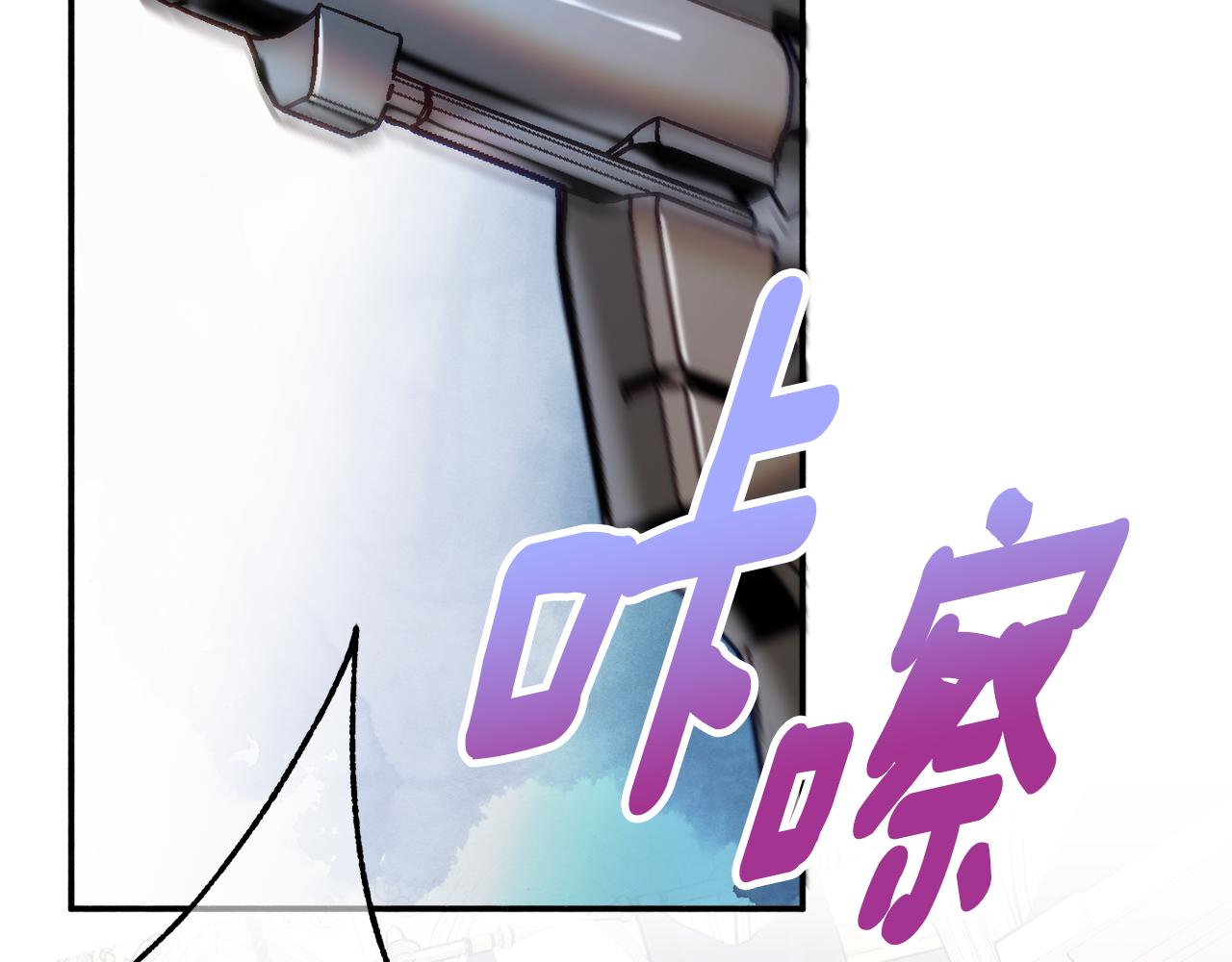 第29话 解开谜团68