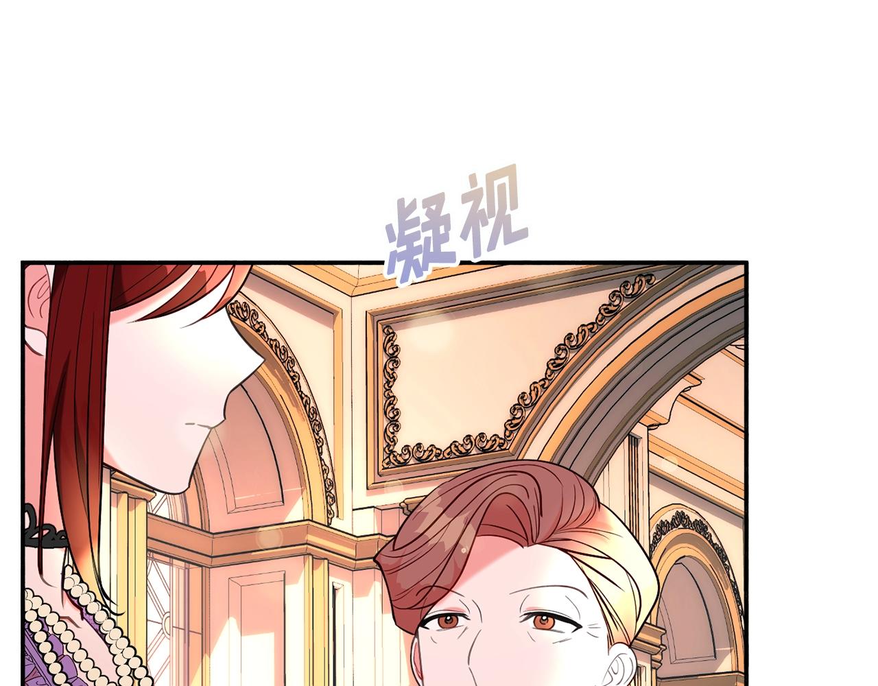 第21话 决心14