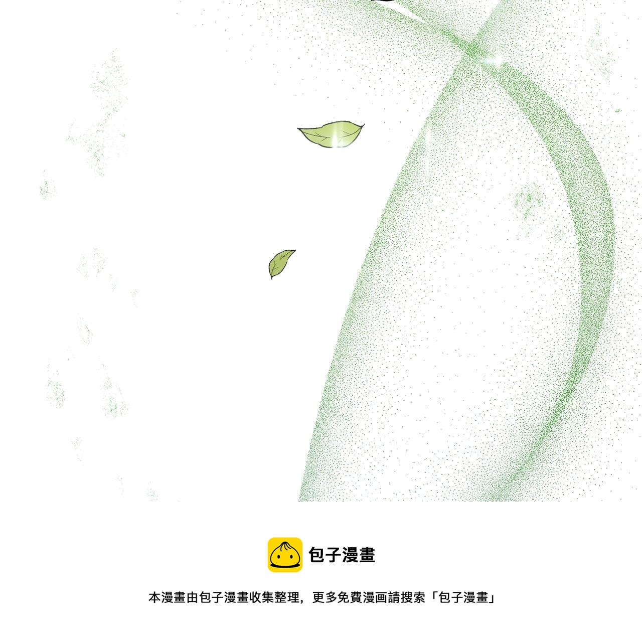 第19话 女主人164