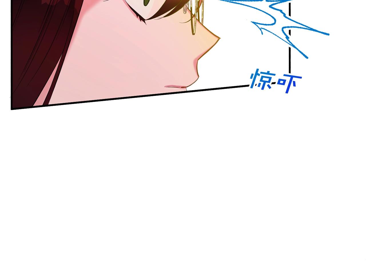 第14话 危机出现78