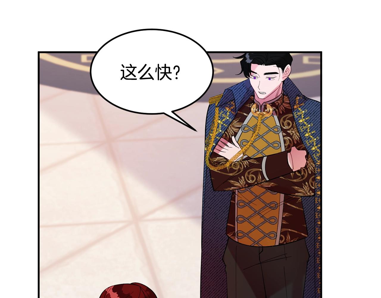 第11话 重现辉煌142