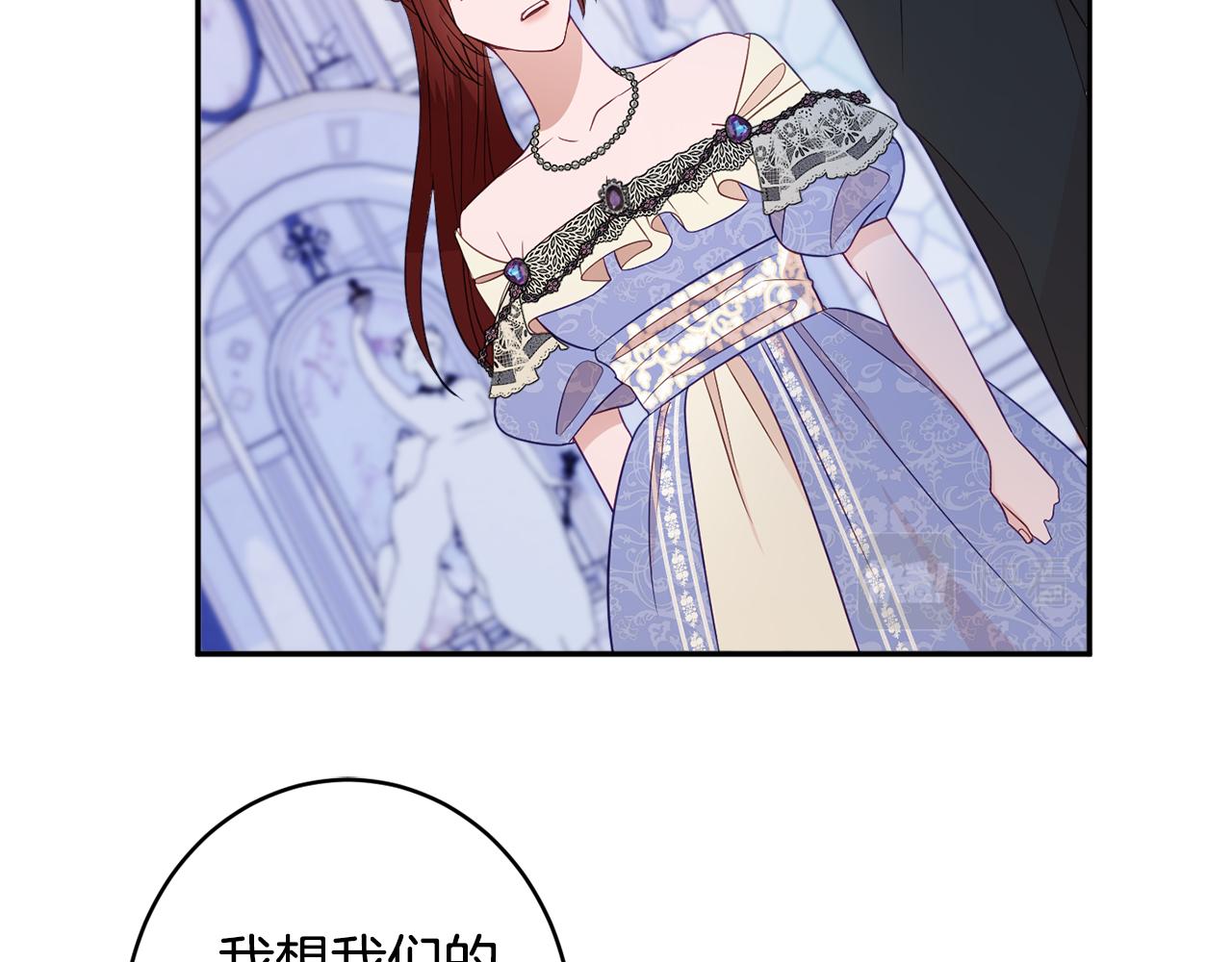 第45话 讨厌165