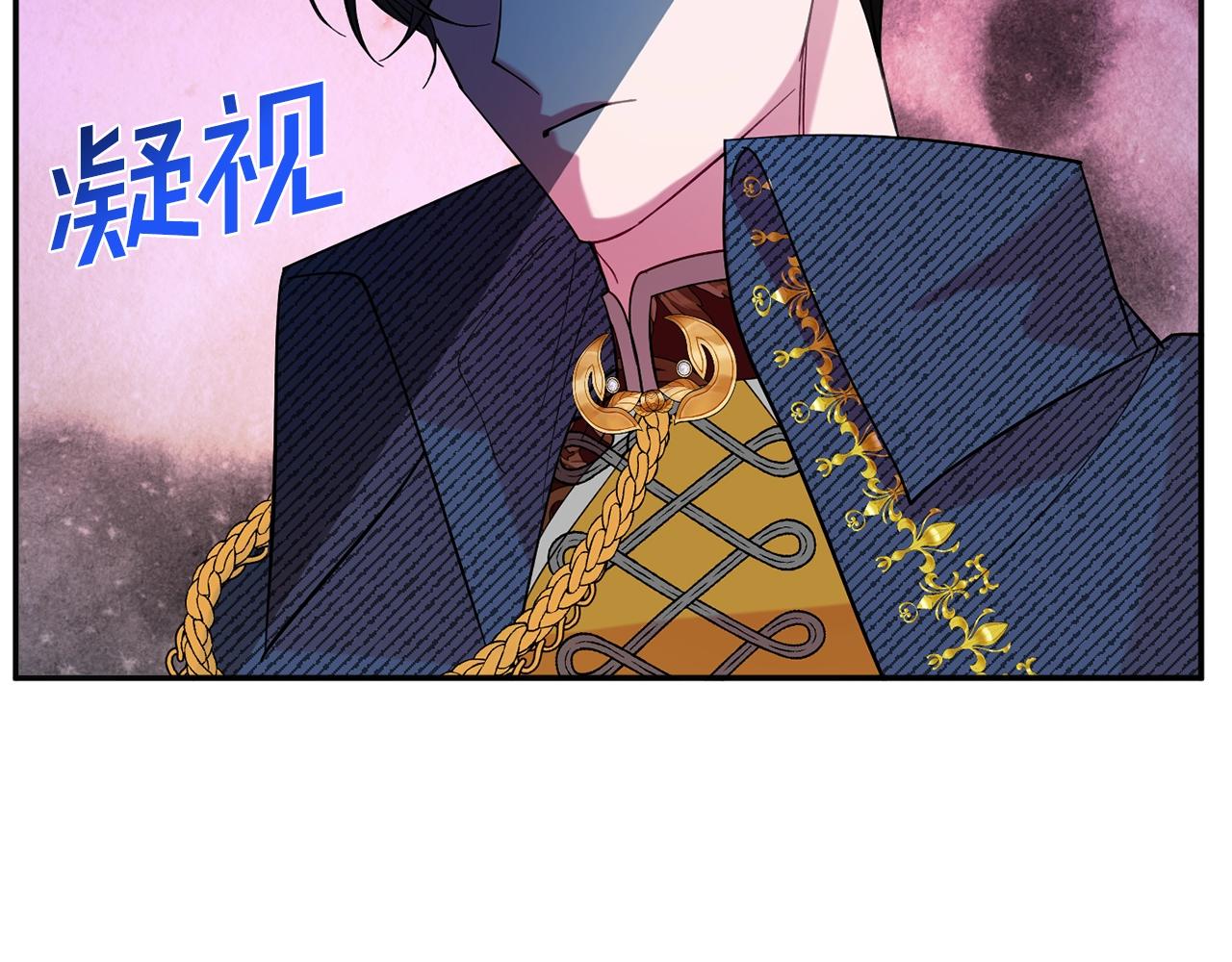 第10话 赌约125