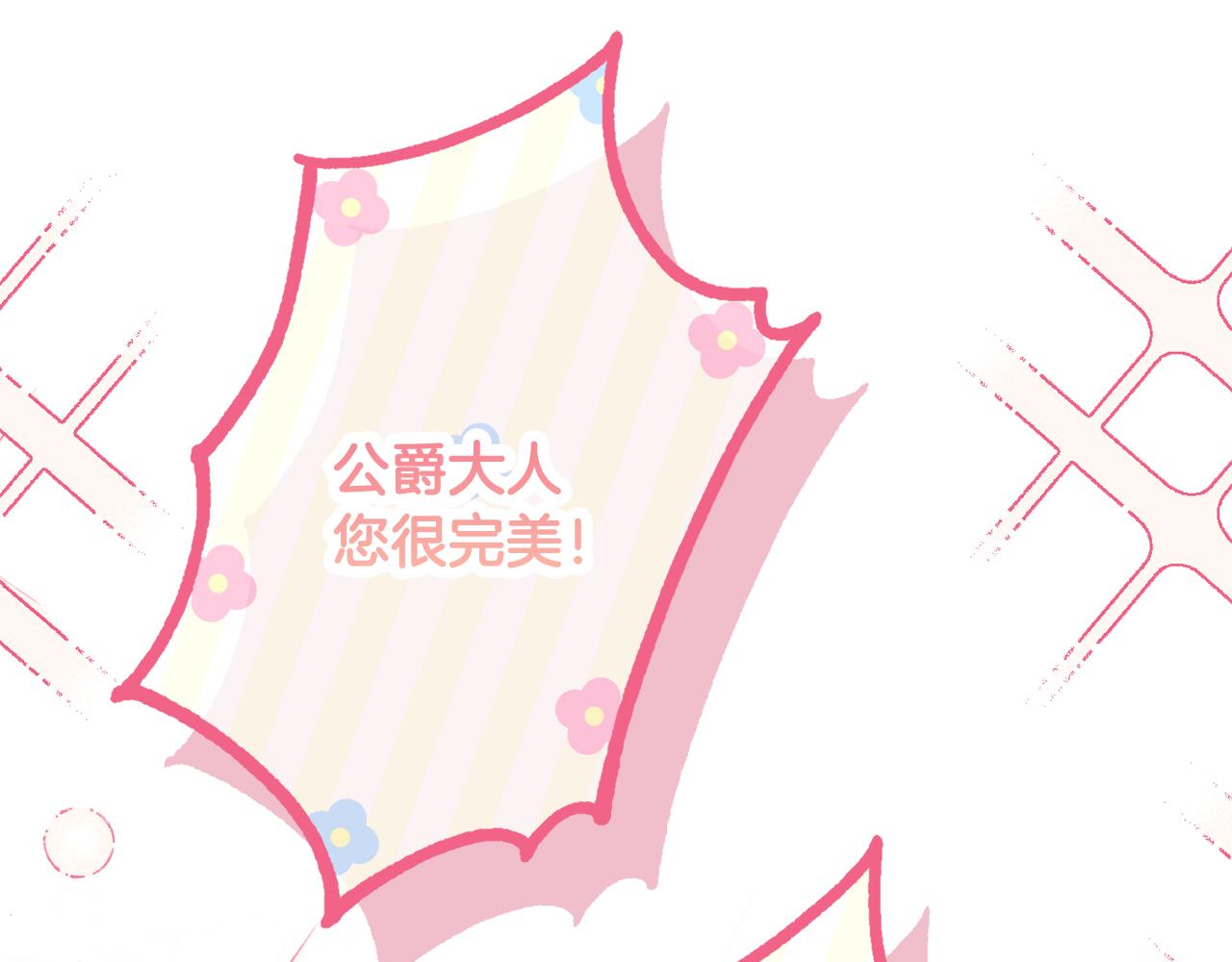 第55话 相遇181