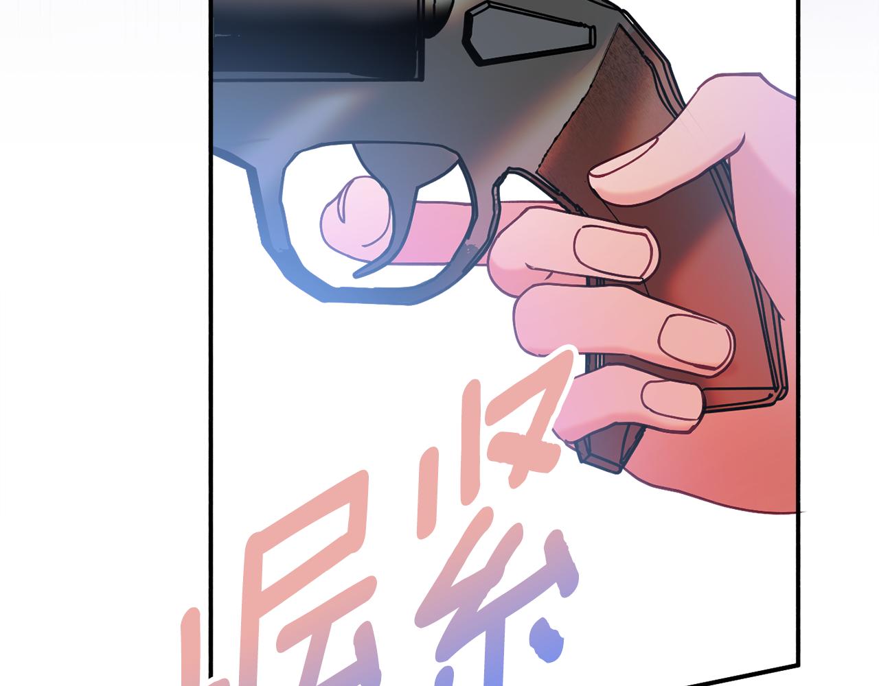 第29话 解开谜团97