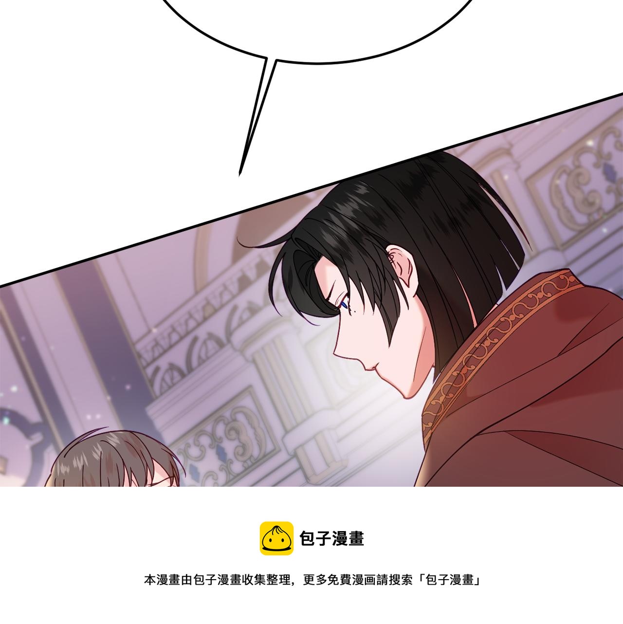 第29话 解开谜团20