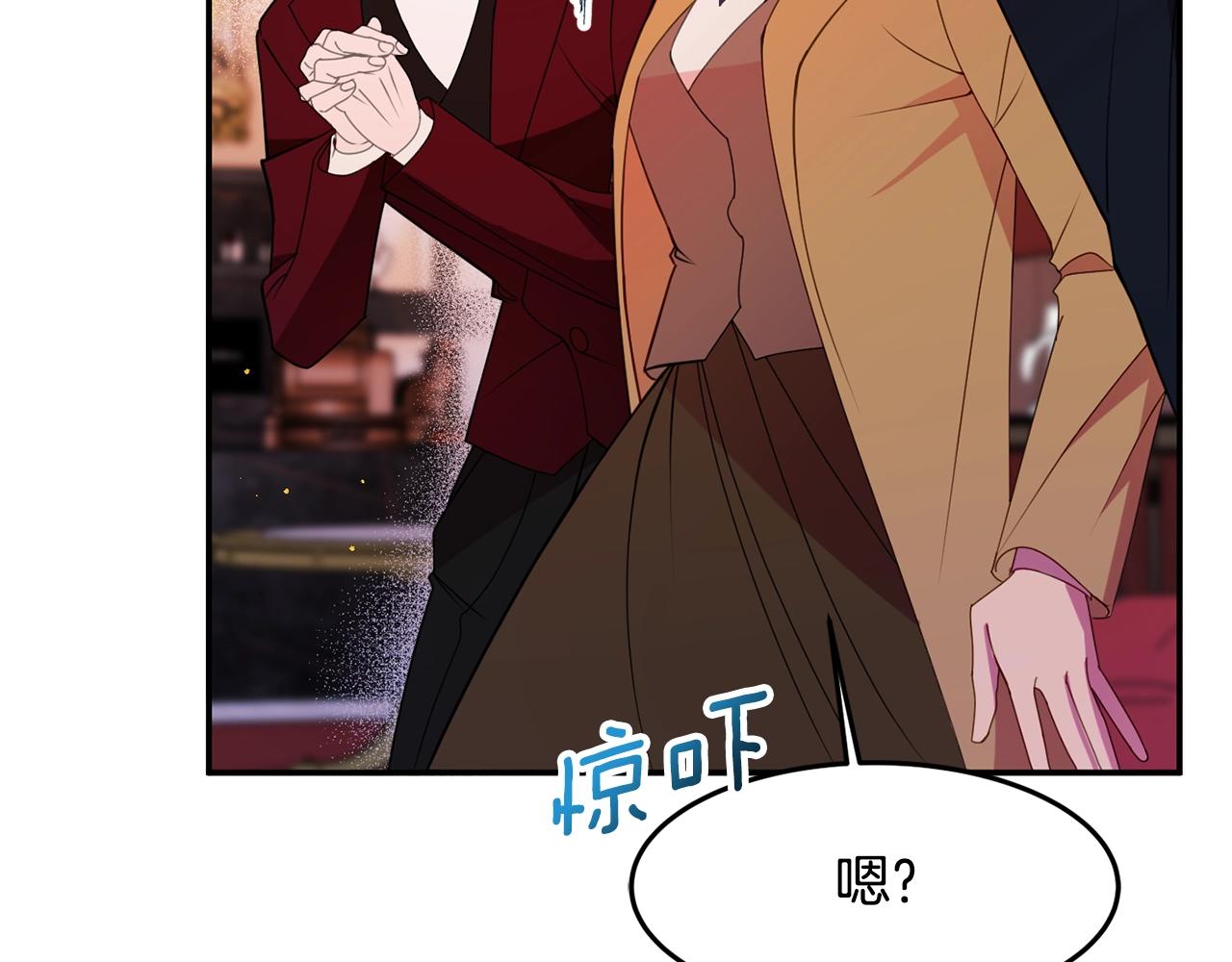 第5话 发现端倪90