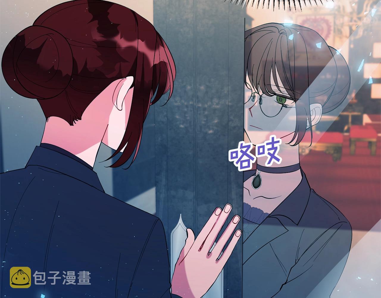 第14话 危机出现18
