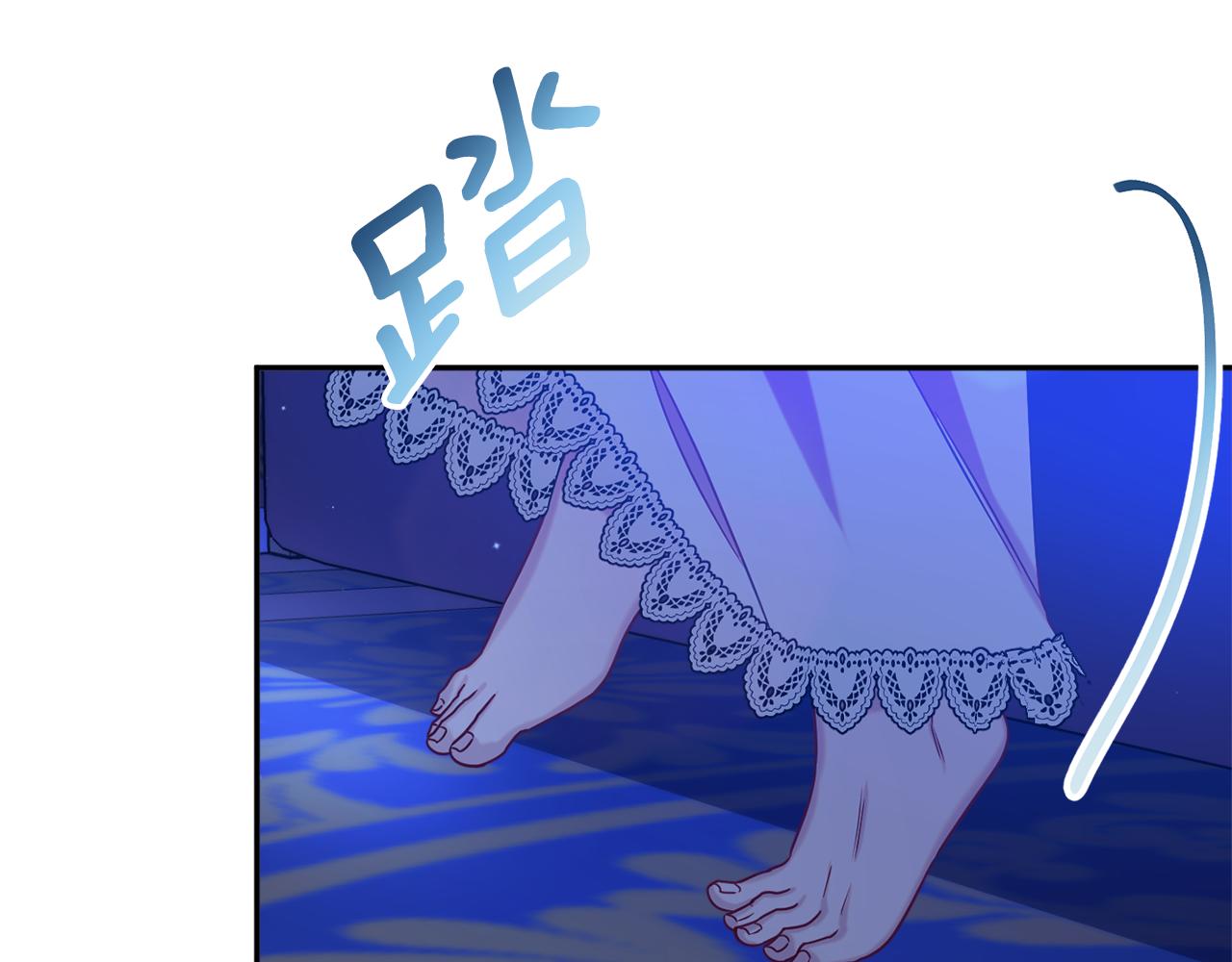 第33话 共枕同眠142