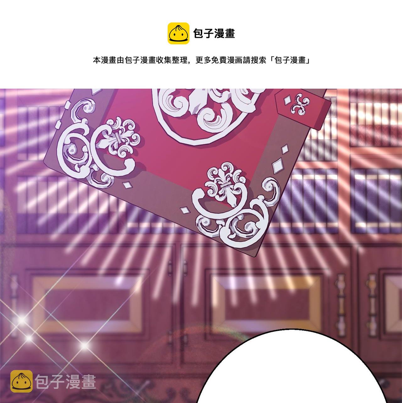 第36话 珍贵的珍珠64