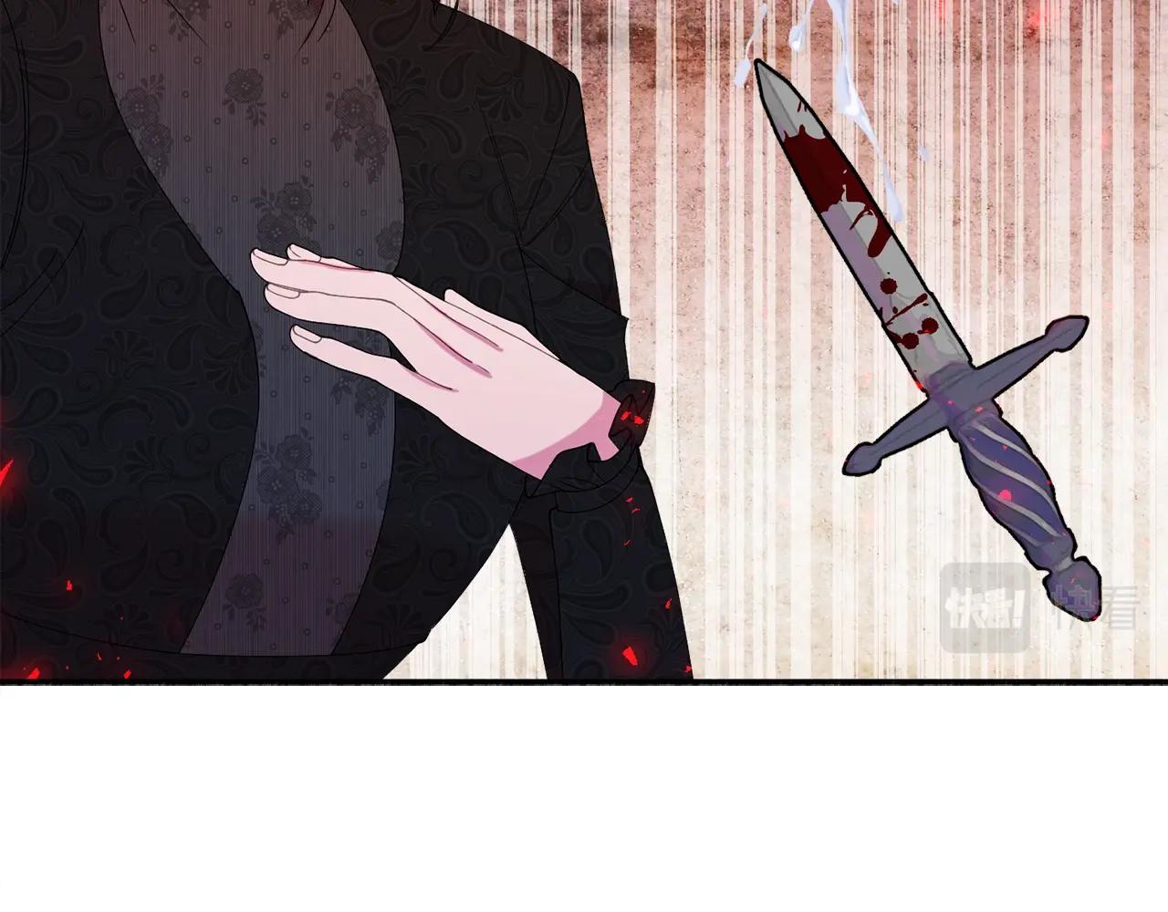 第24话 宝石的秘密19