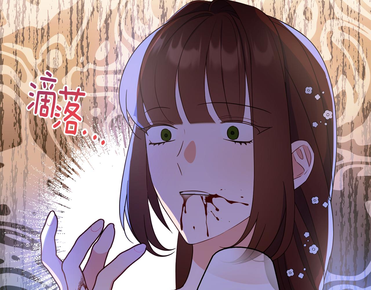第64话 代价1