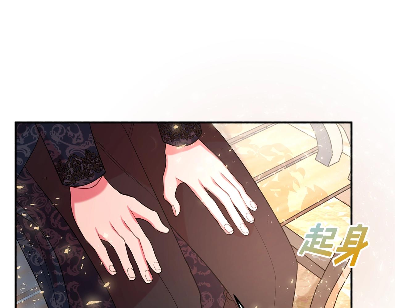 第16话 我们结婚吧127