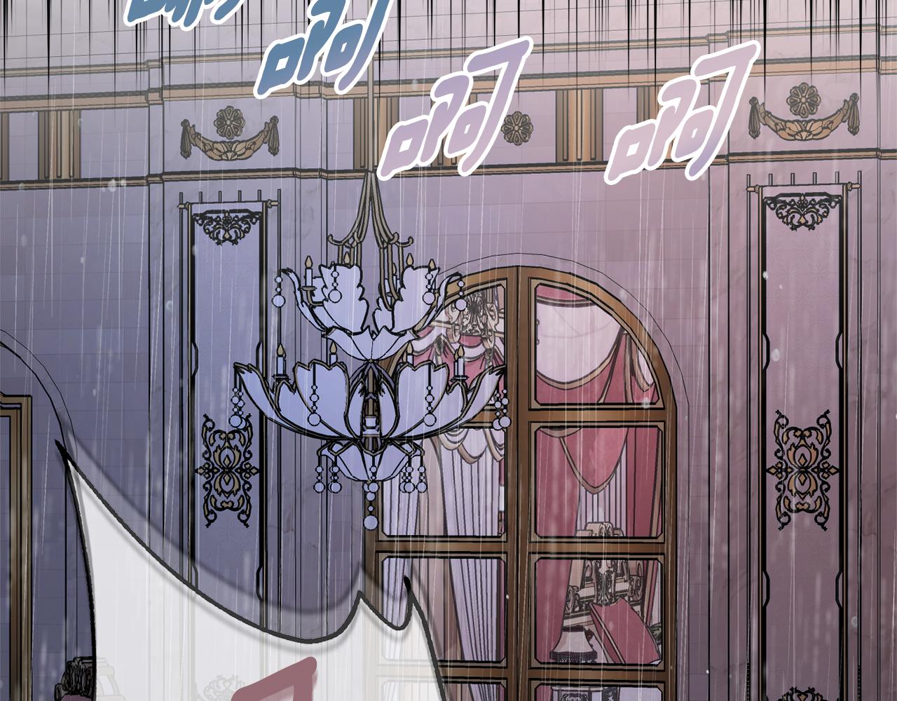 第35话 遗失的宝石82