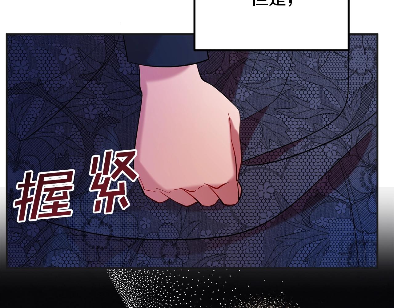 第13话 理由22