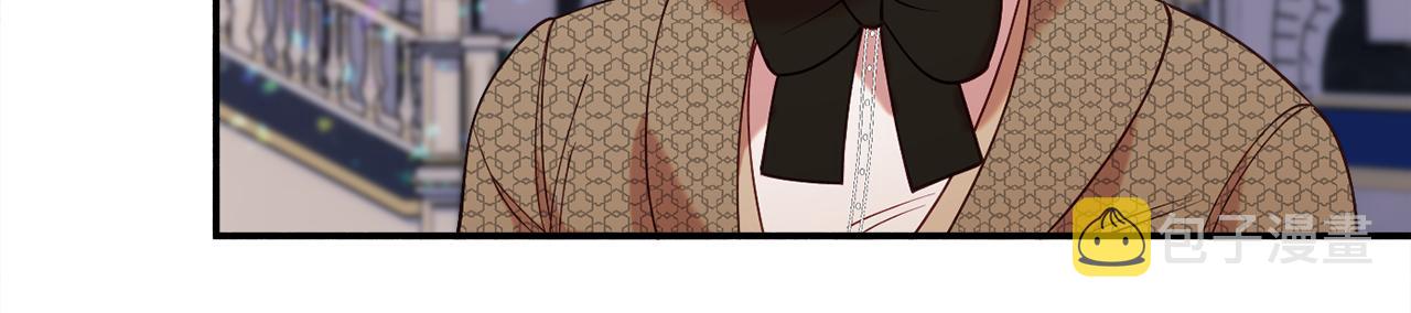 第30话 公布订婚219
