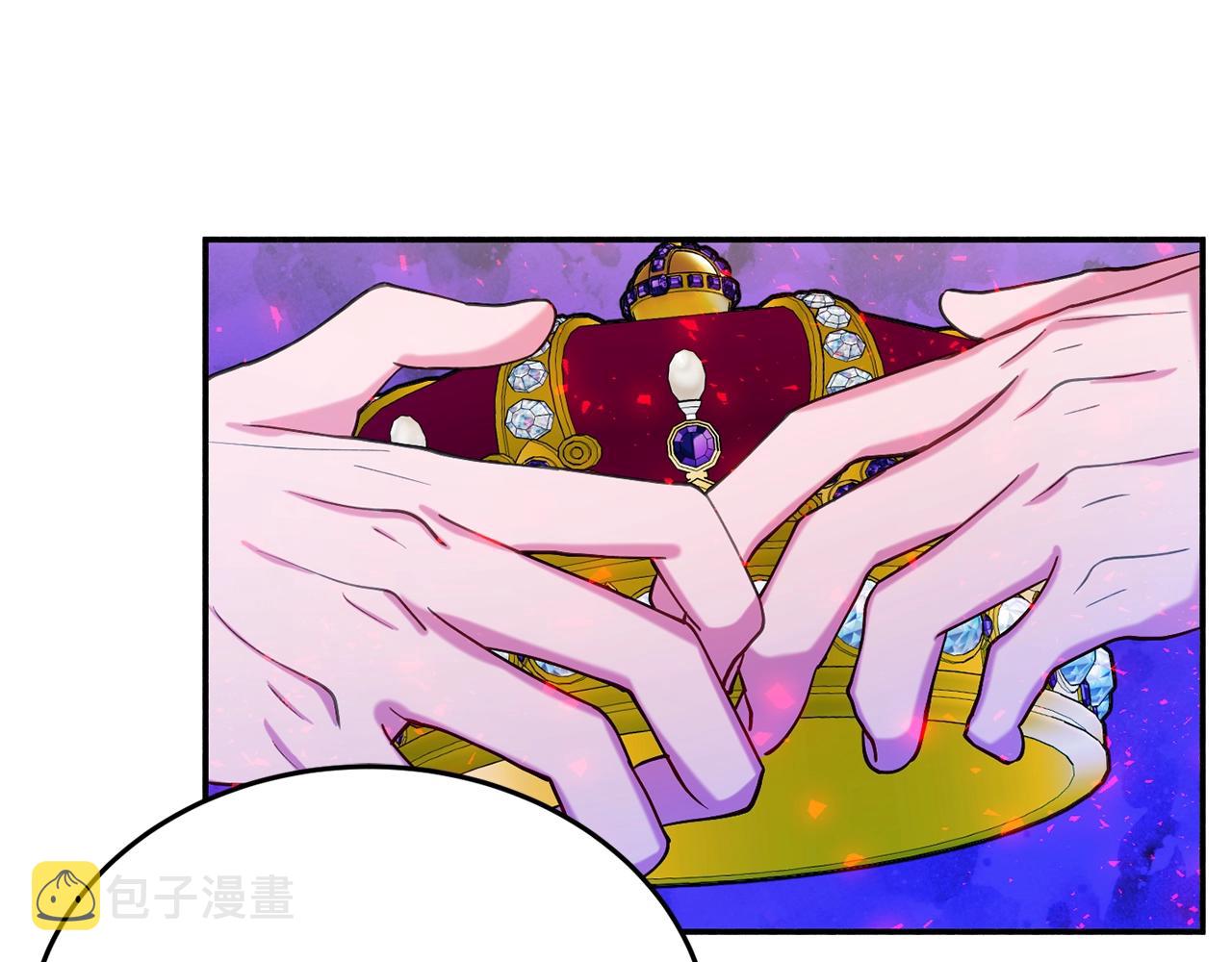 第16话 我们结婚吧66