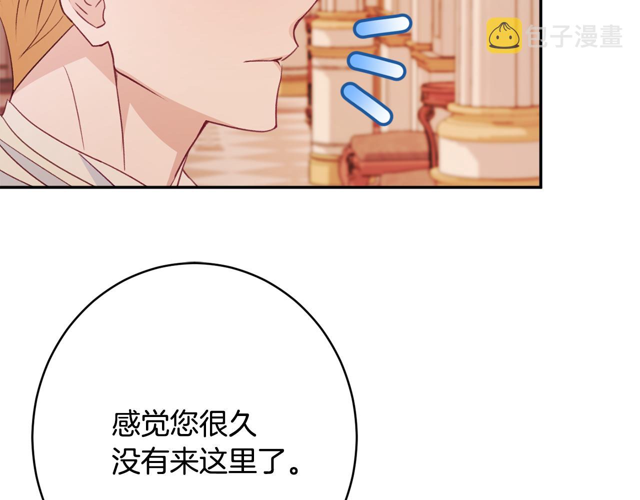 第50话 少女182