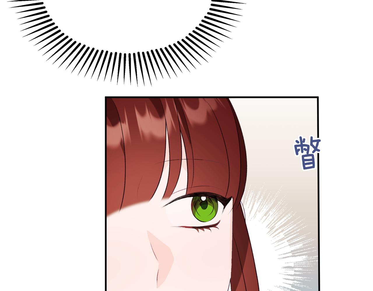 第53话 诱惑80