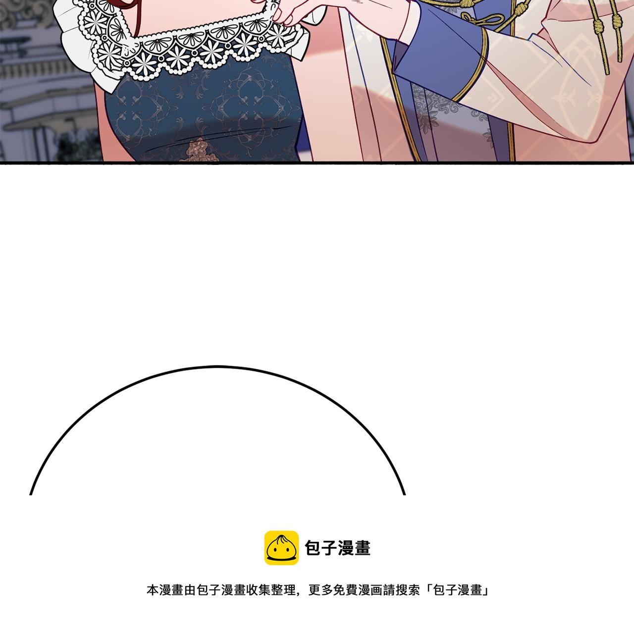 第29话 解开谜团172