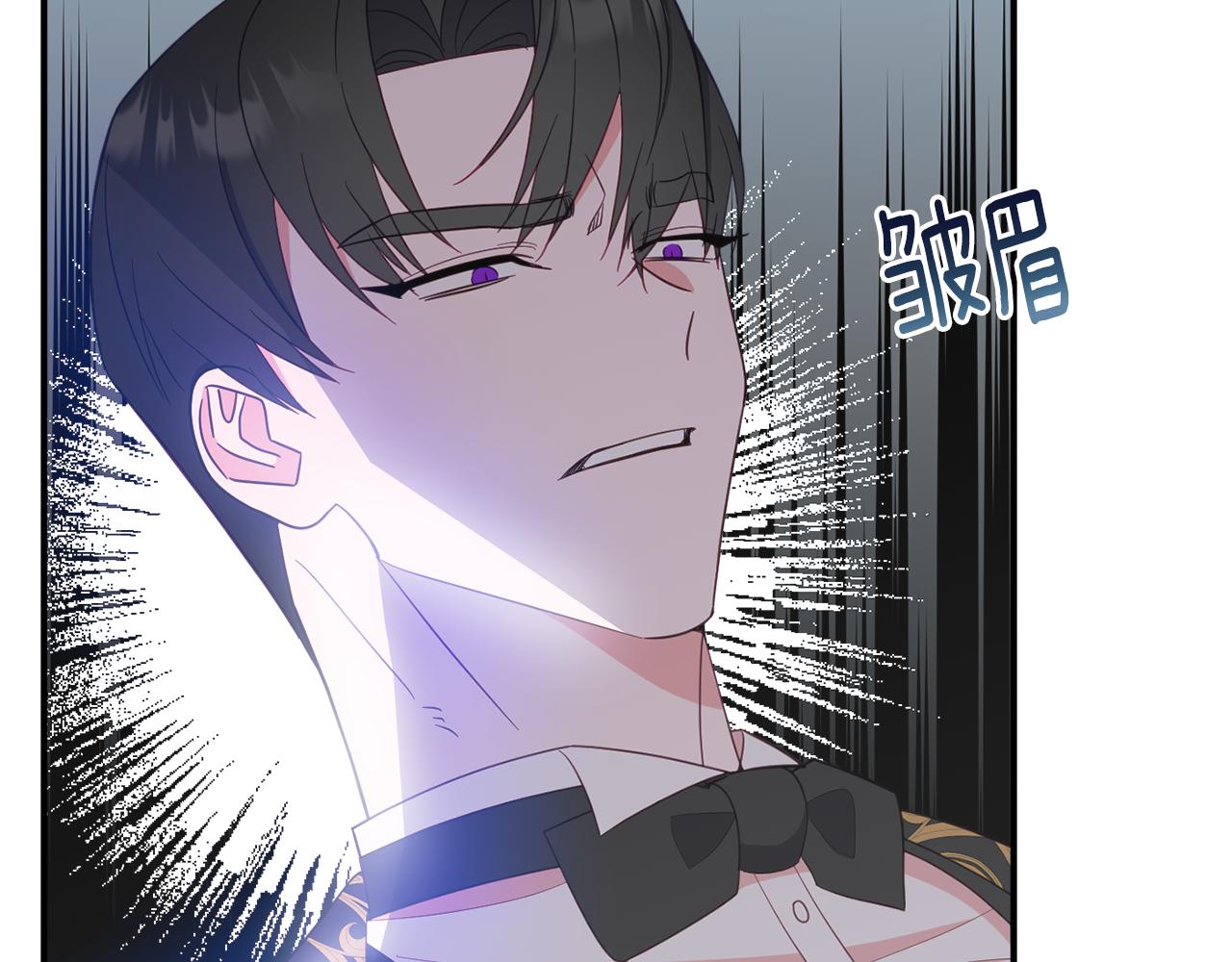 第64话 代价95