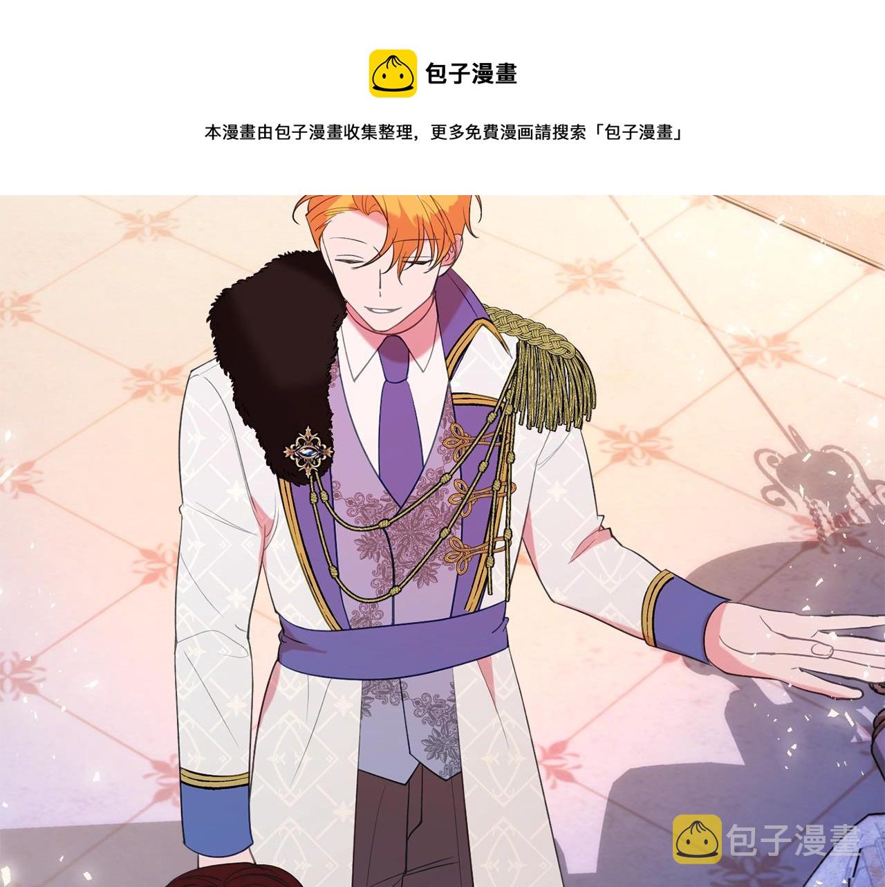 第22话 我们的人？96