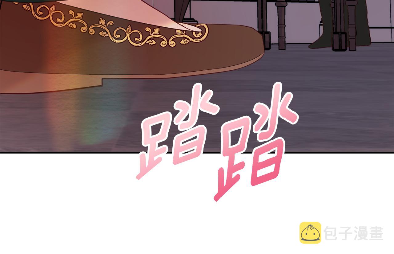 第34话 相遇大夫人191