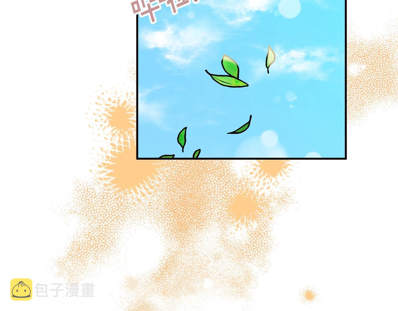 第8话 回答89