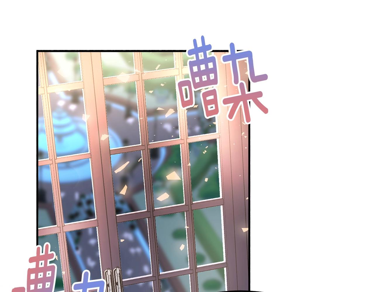 第22话 我们的人？43