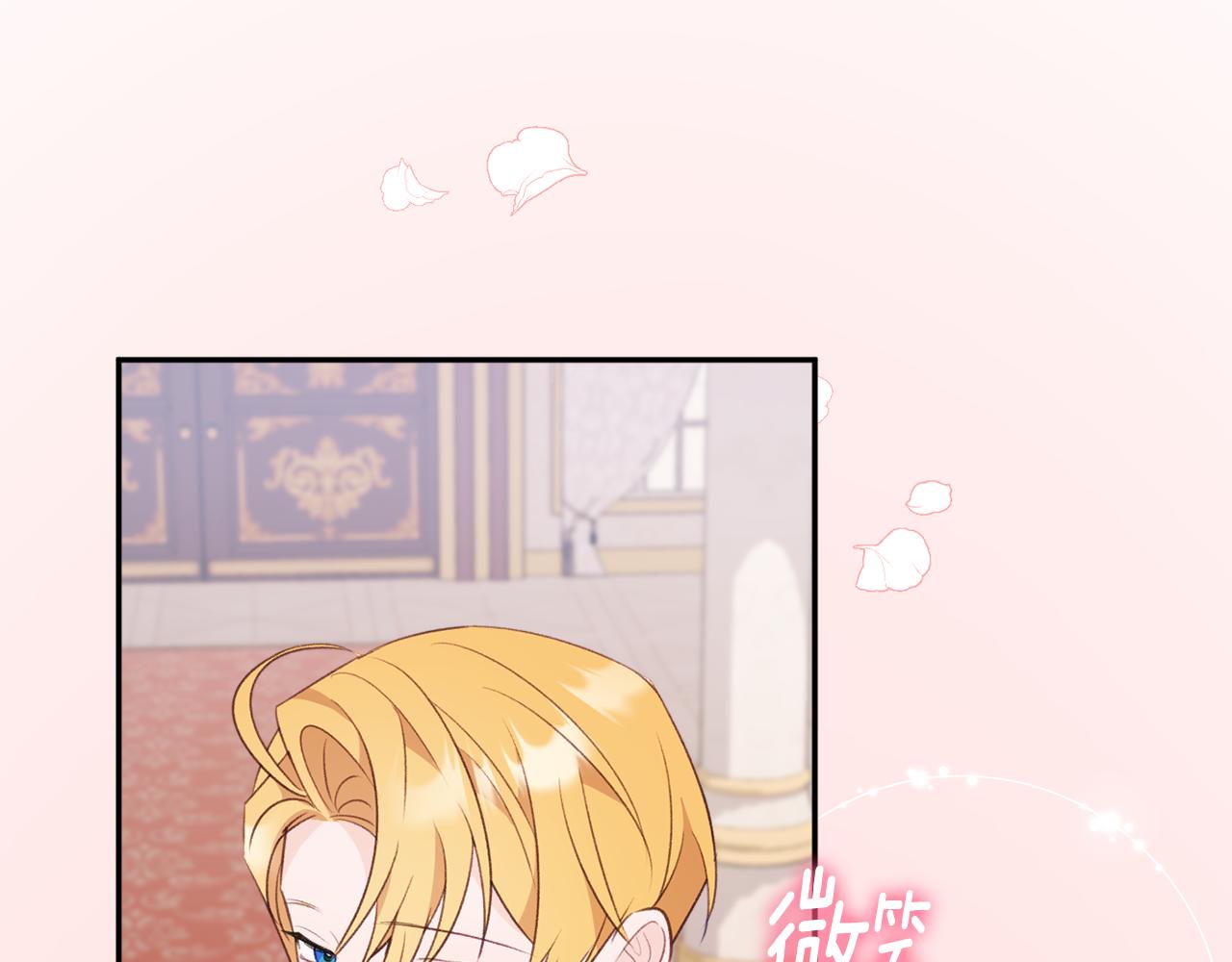 第49话 核心162