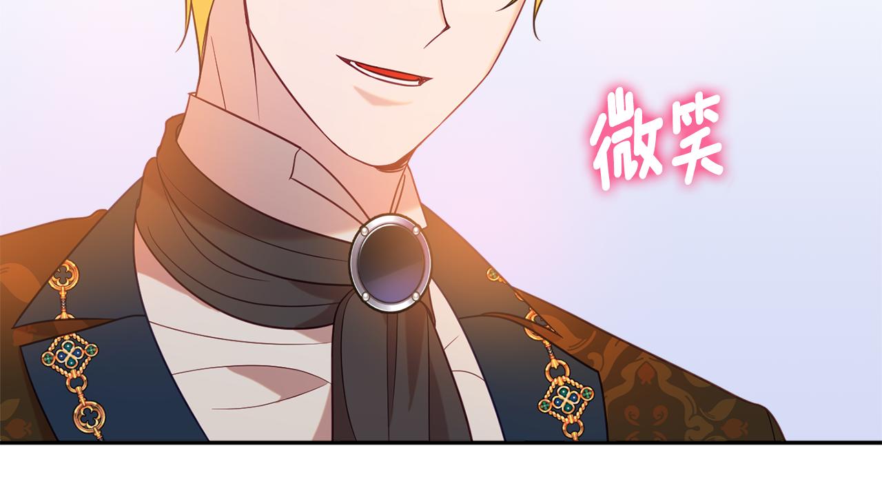 第38话 完美准备62