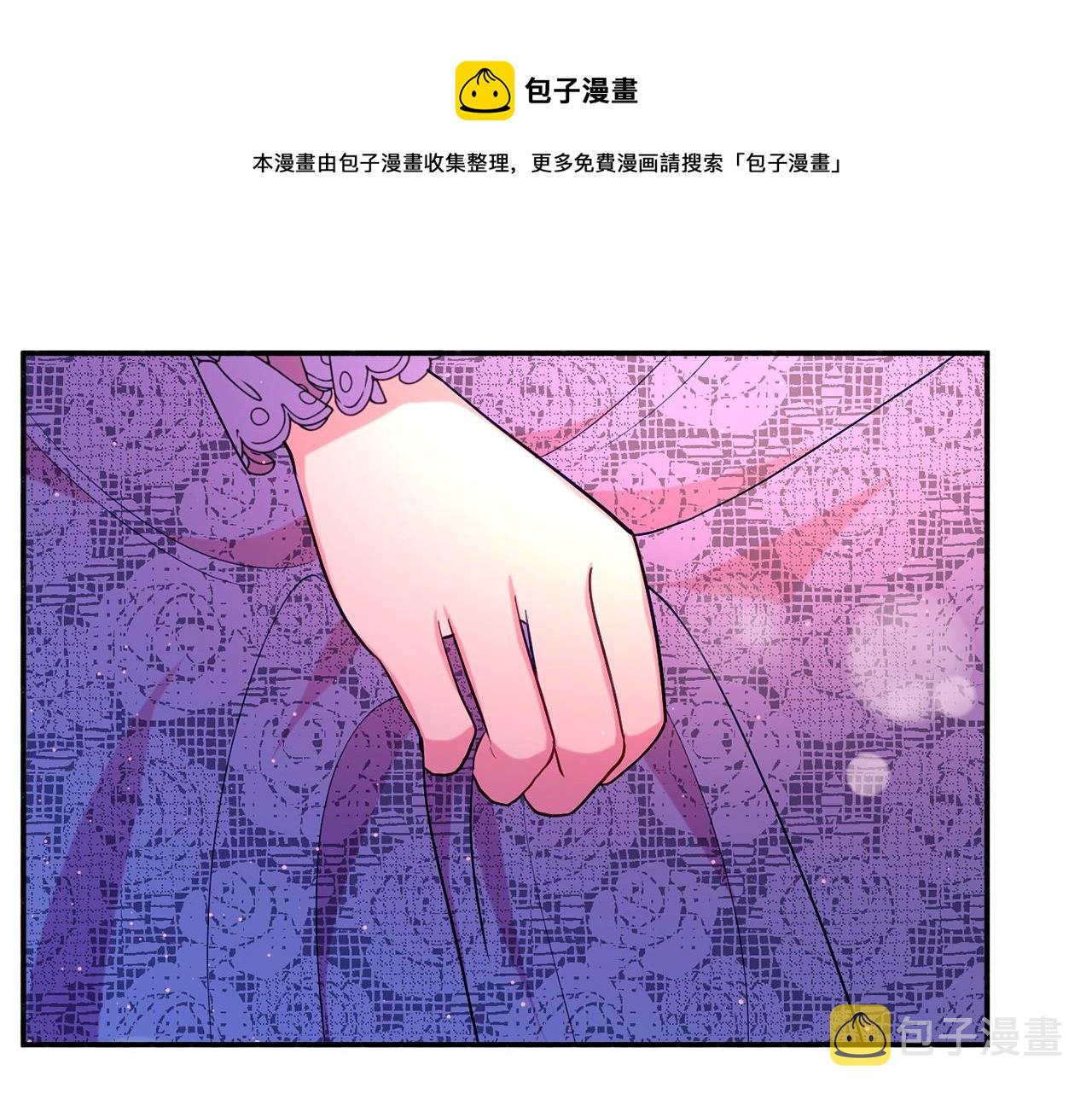 第20话 秀恩爱52