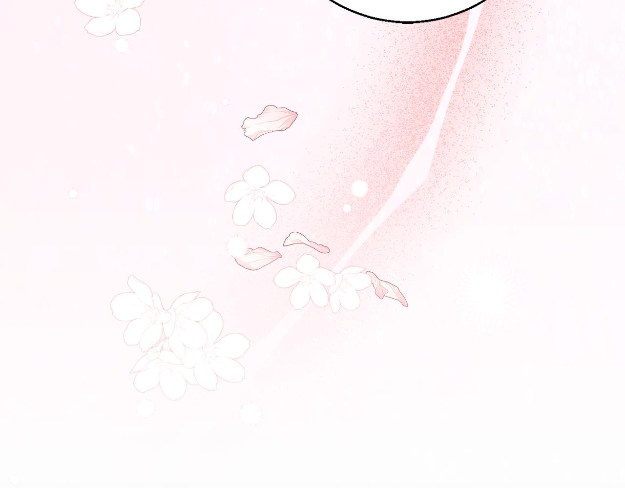 第36话 珍贵的珍珠188