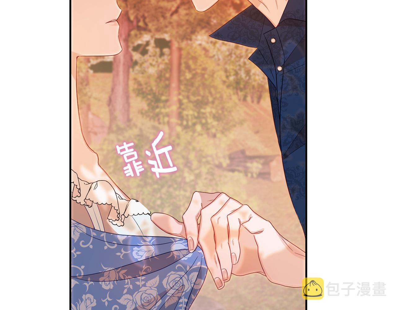 第46话 头绪171