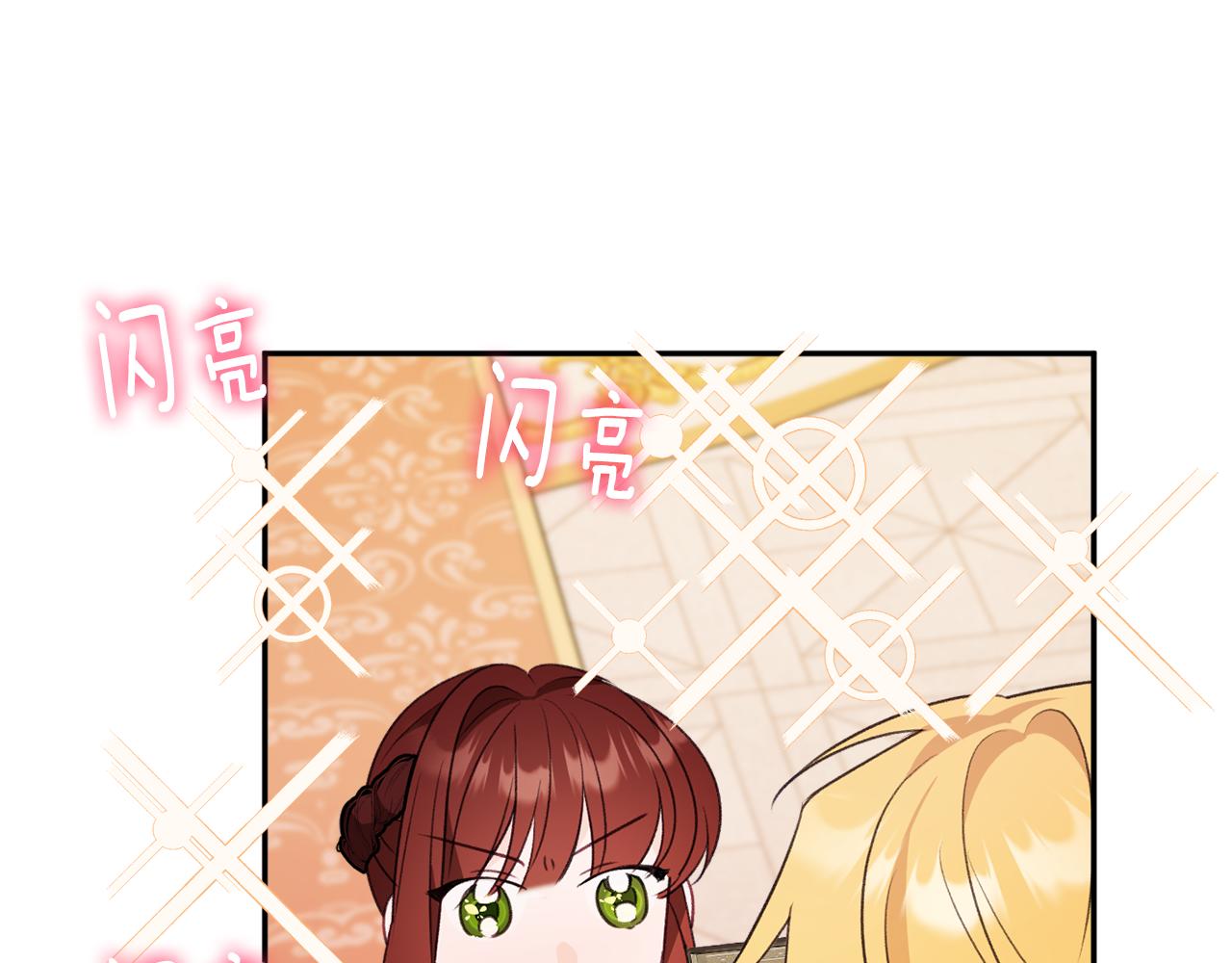 第49话 核心144