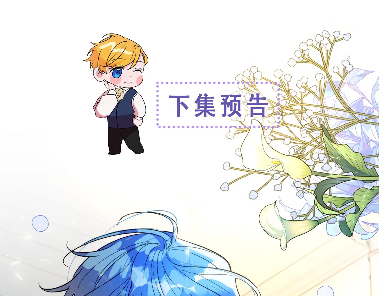 第11话 重现辉煌219