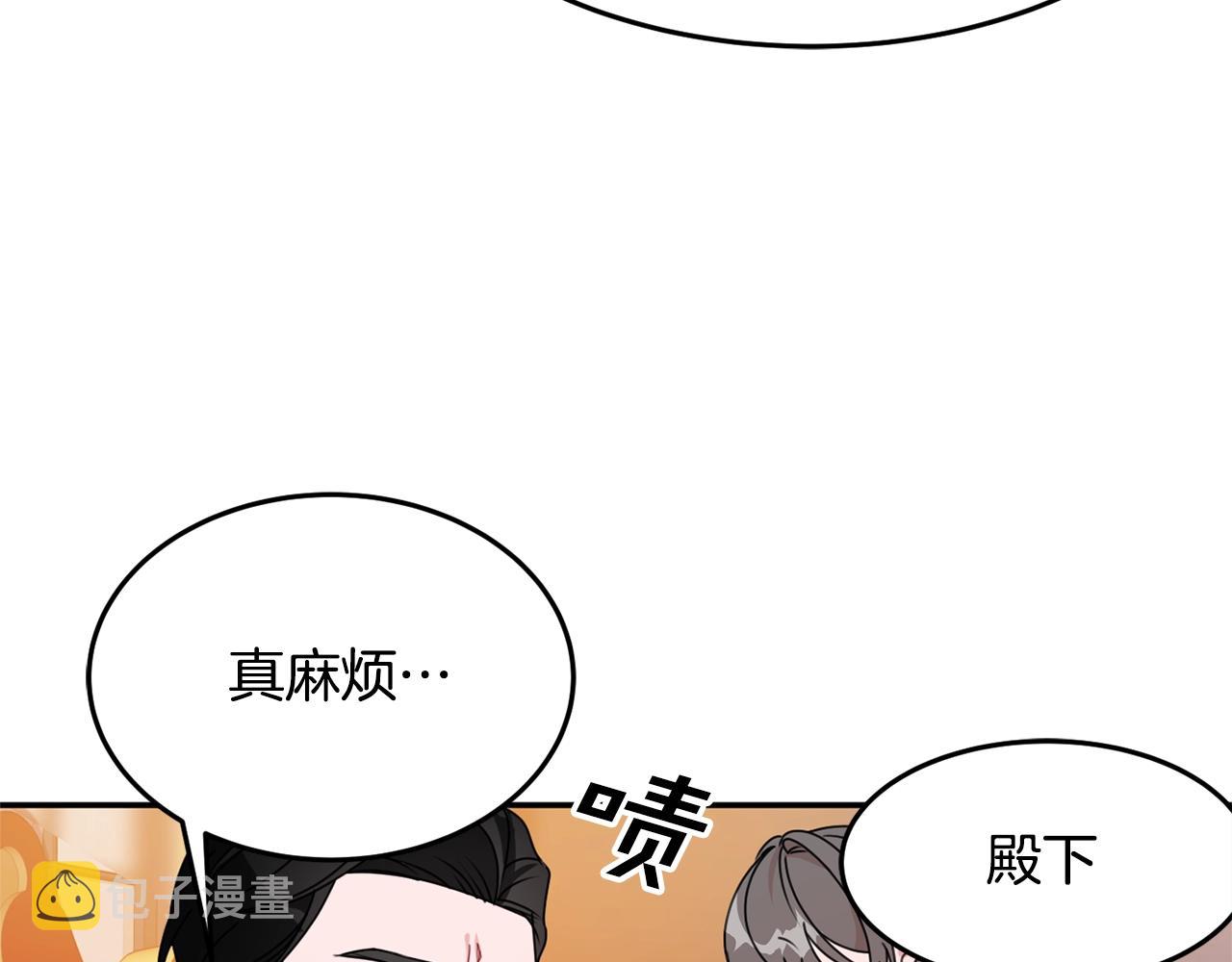 第8话 回答67