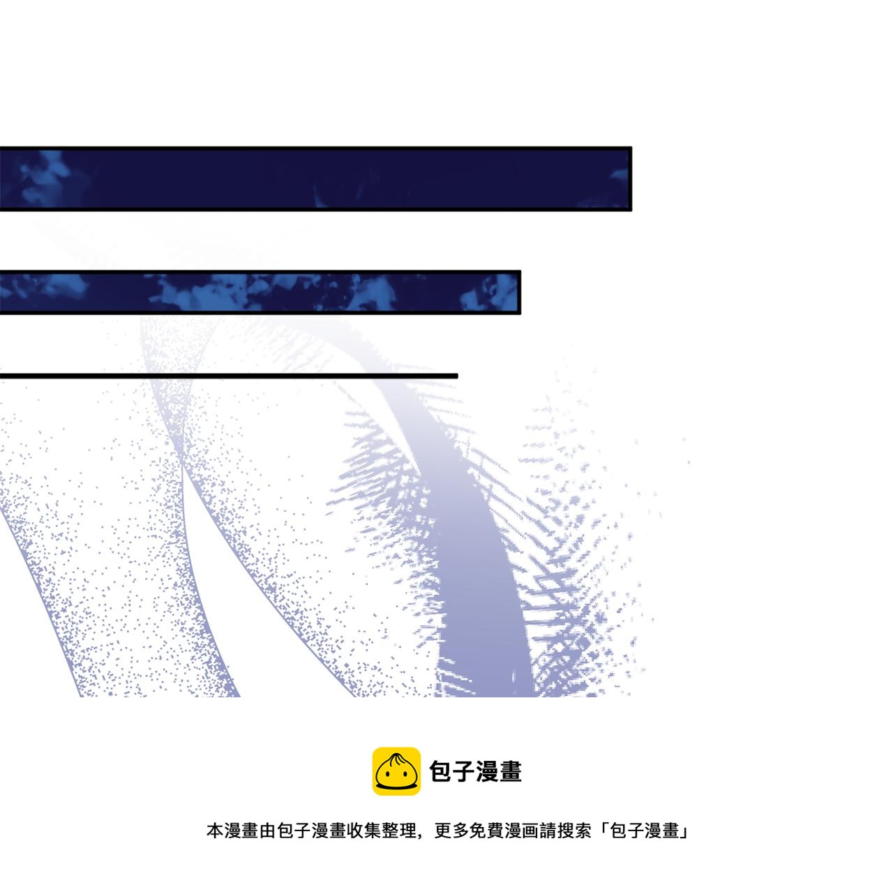 第61话 变心就在一刻间106