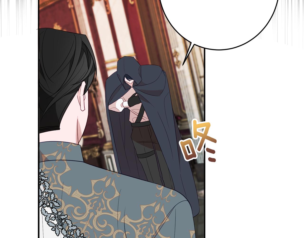 第47话 潜入81