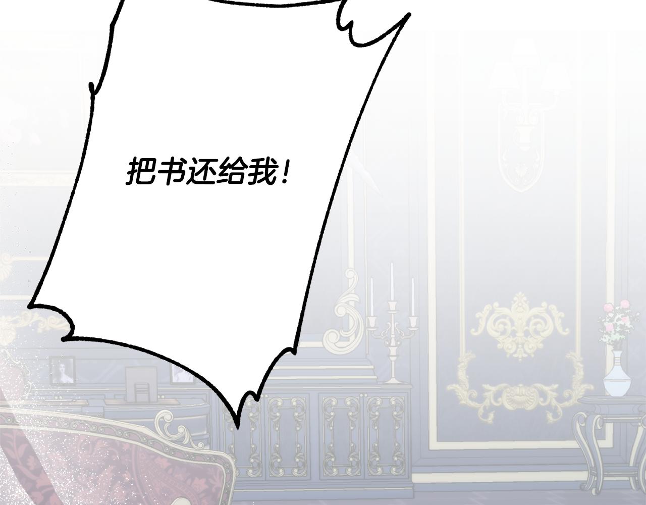 第48话 魔法41